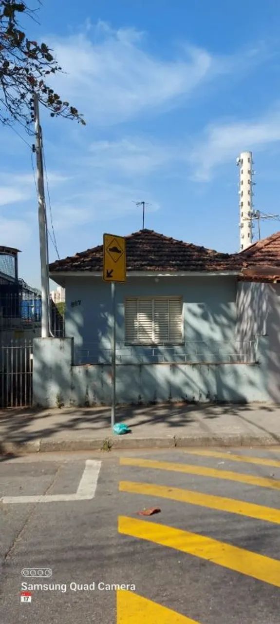 Casa a venda no Jaguaré - Foto 4