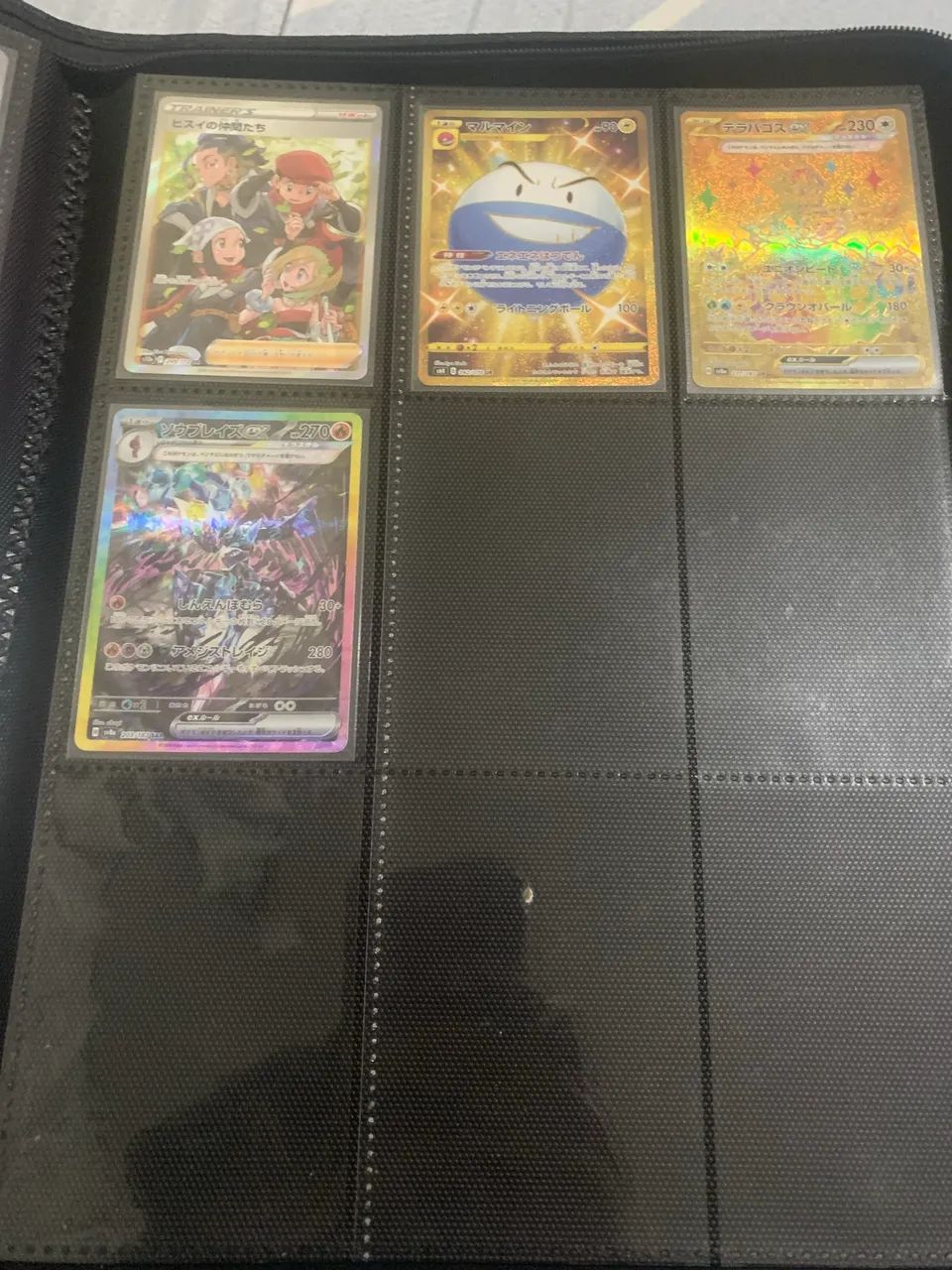 Cartas Pokémon  - Foto 2