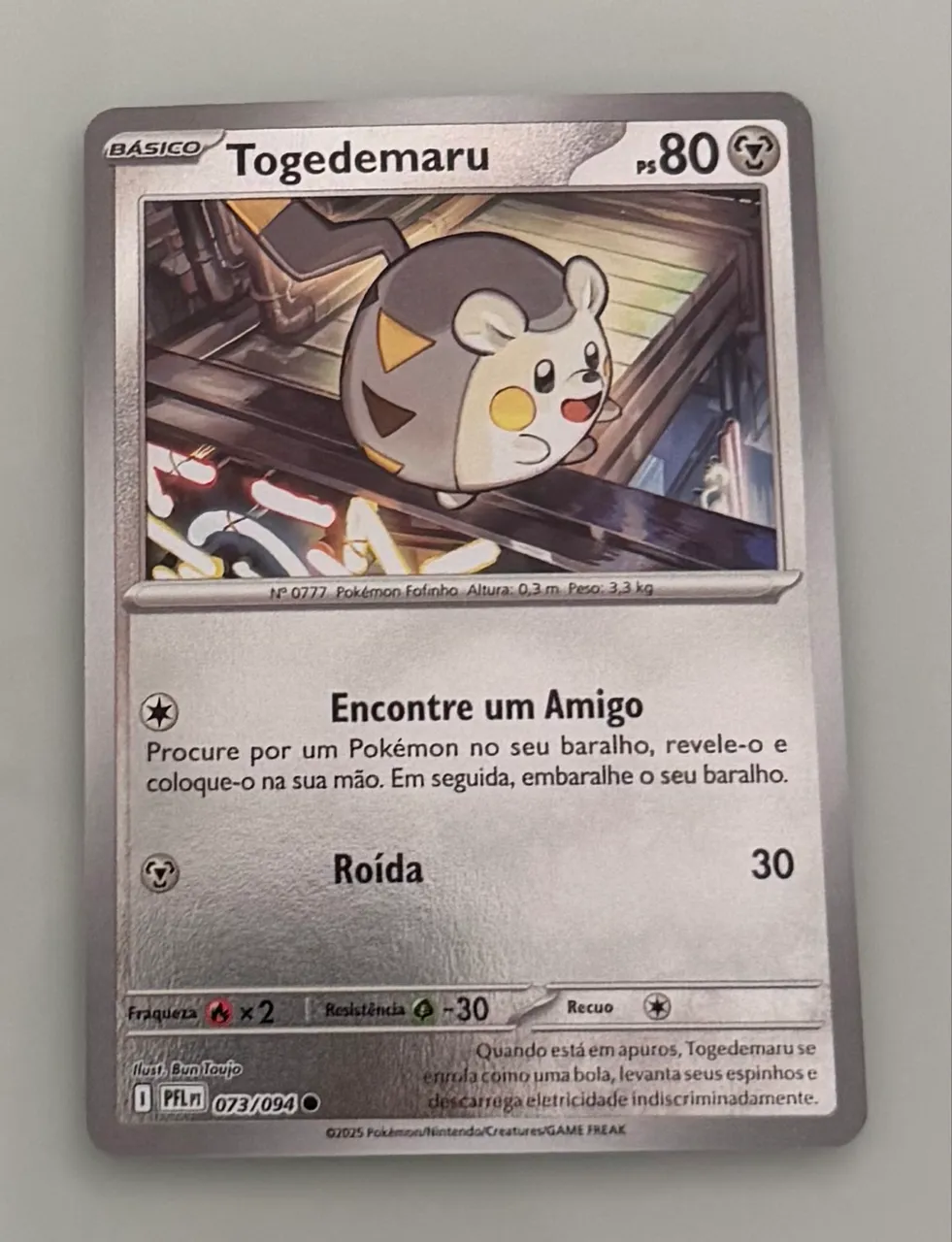 Meowth ex (062/88) NM - CARD POKEMON - Hobbies e coleções - Aruanã
