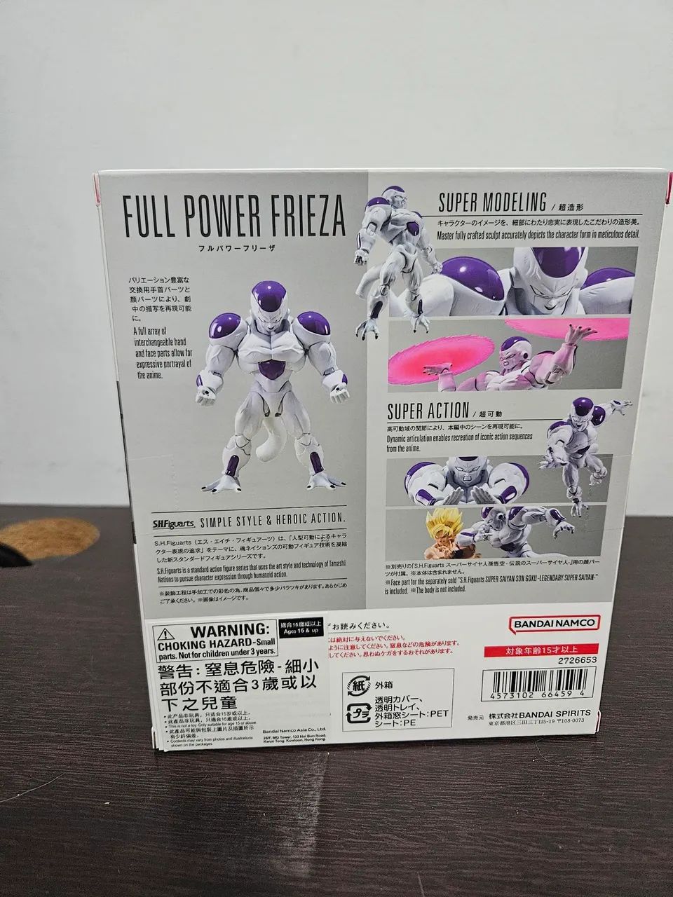 Sh figuarts freeza full power - Foto 3
