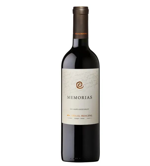Lojas de Vinhos - Rótulos importados  - Foto 2