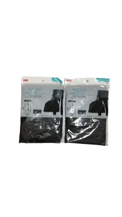 Kit com 2 Capas Protetora de terno para viagem 60cm x 90cm Daiso 