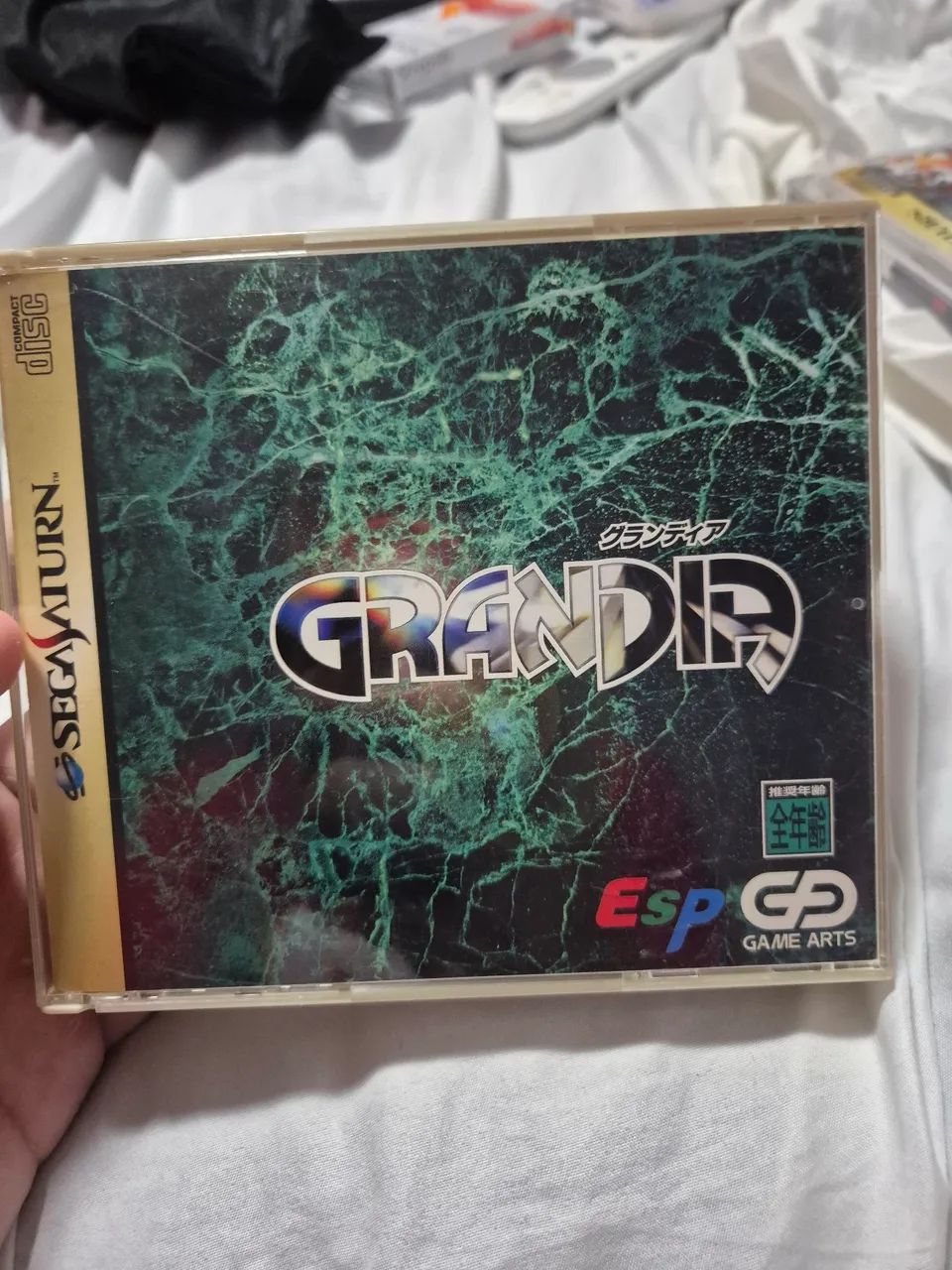 Grandia JP