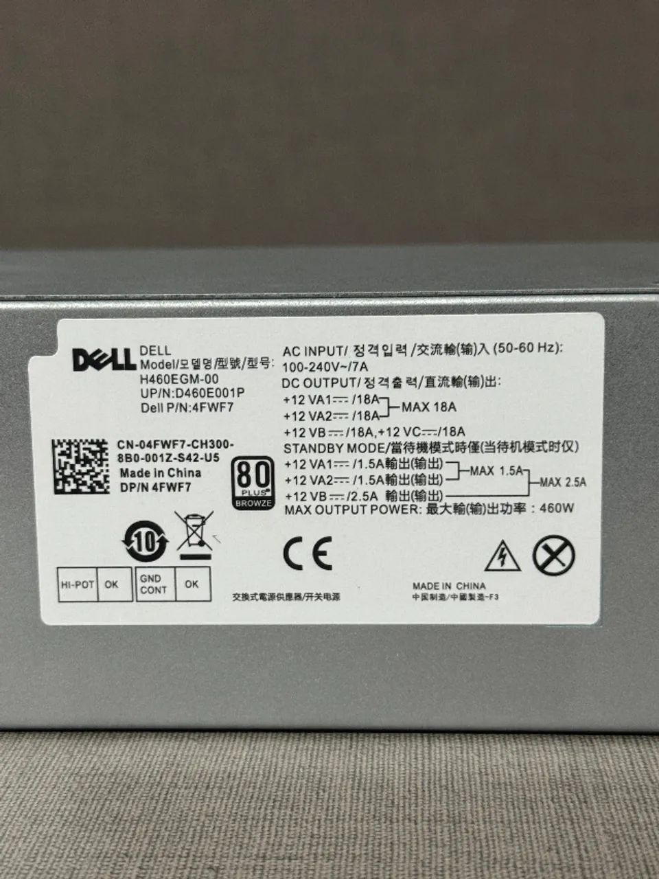 Fonte de Alimentação 460W Dell