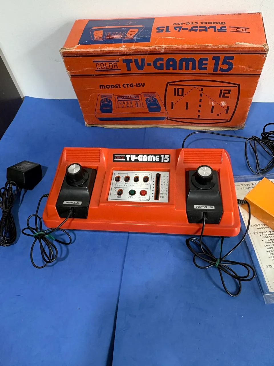 Console TV-Game 15 color Nintendo