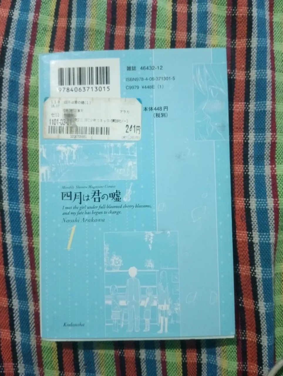mangá totalmente japonês  - Foto 3