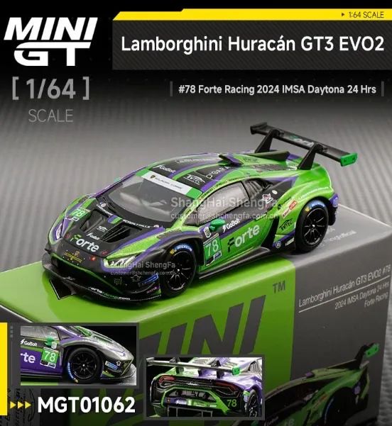 Mini GT Lamborghini - Brinquedos e Jogos - Aruana, Aracaju
