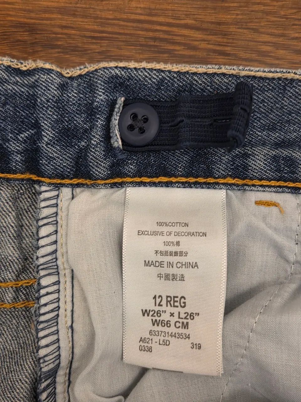Calça infantil Levis - Foto 4