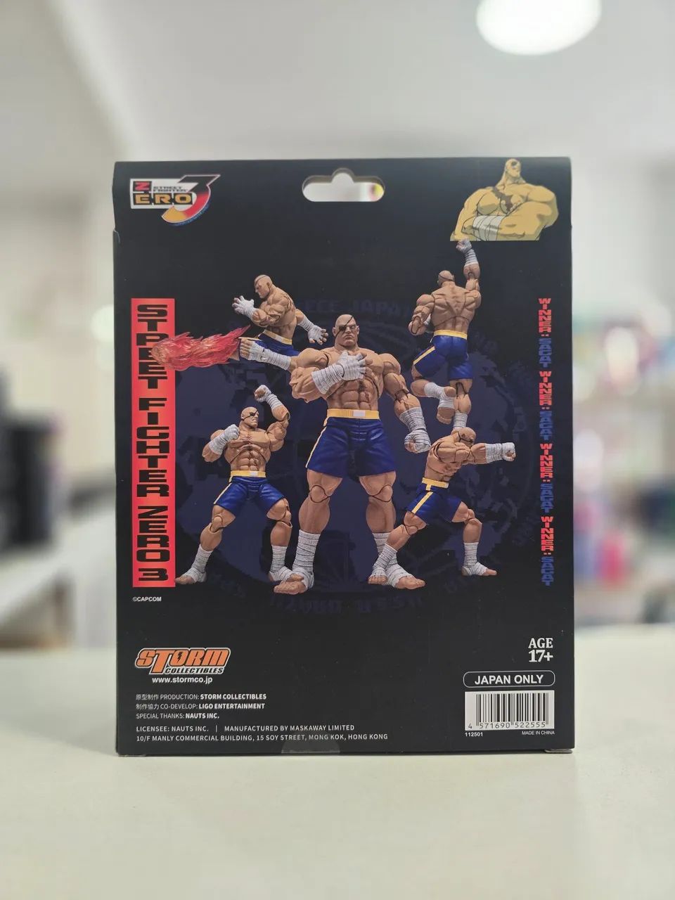 Sagat Storm Arena LACRADO - Foto 2