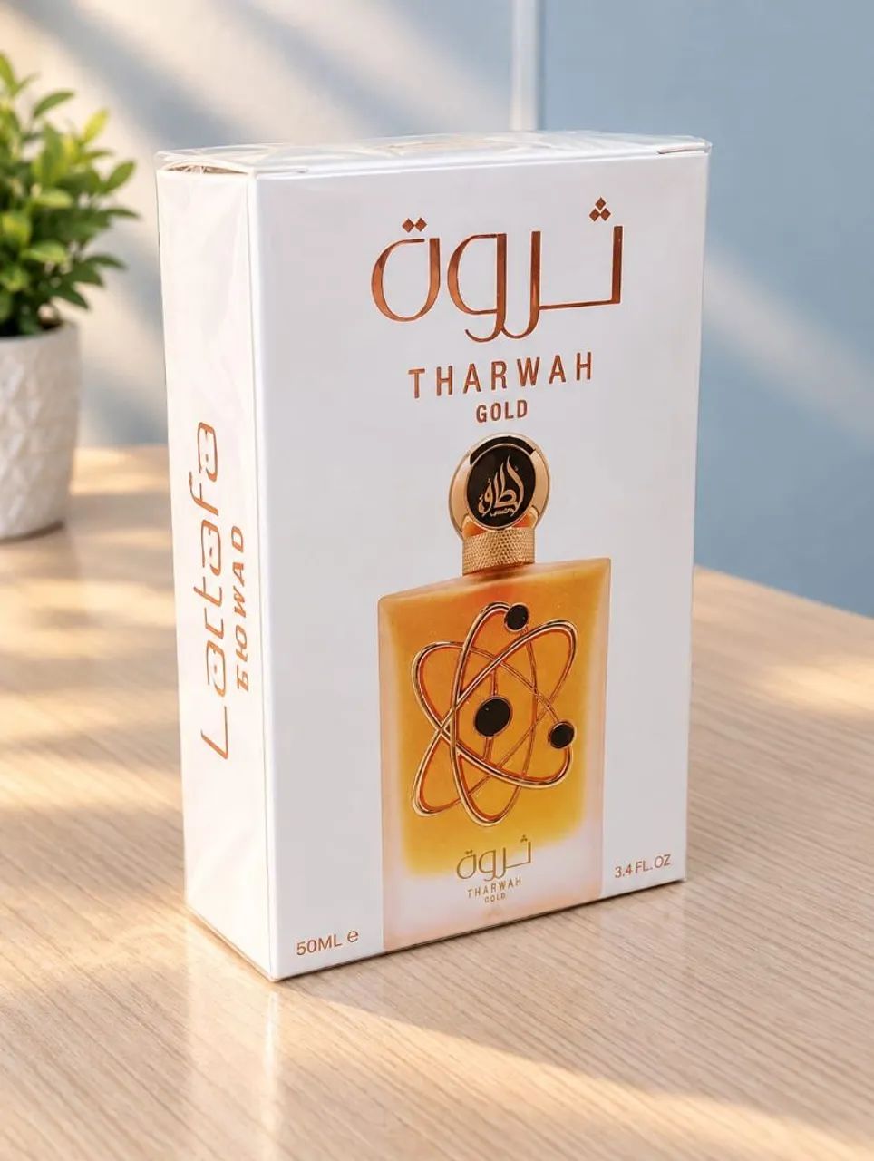 Perfumes femininos árabes - Foto 3