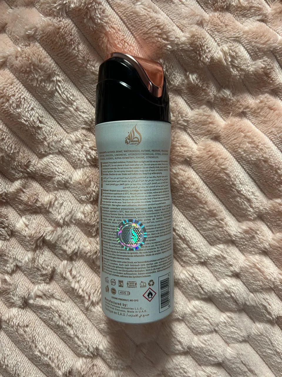 Perfume em spray lattafa - Foto 2