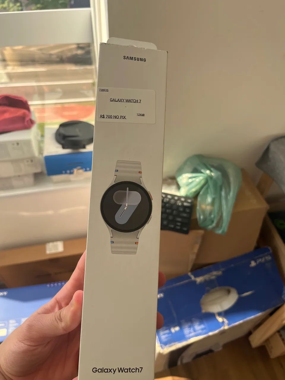 Galaxy Watch 7 