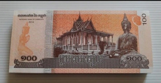Lote com 6 Cédulas Estrangeira 100 Riels 2014 Camboja - Foto 2