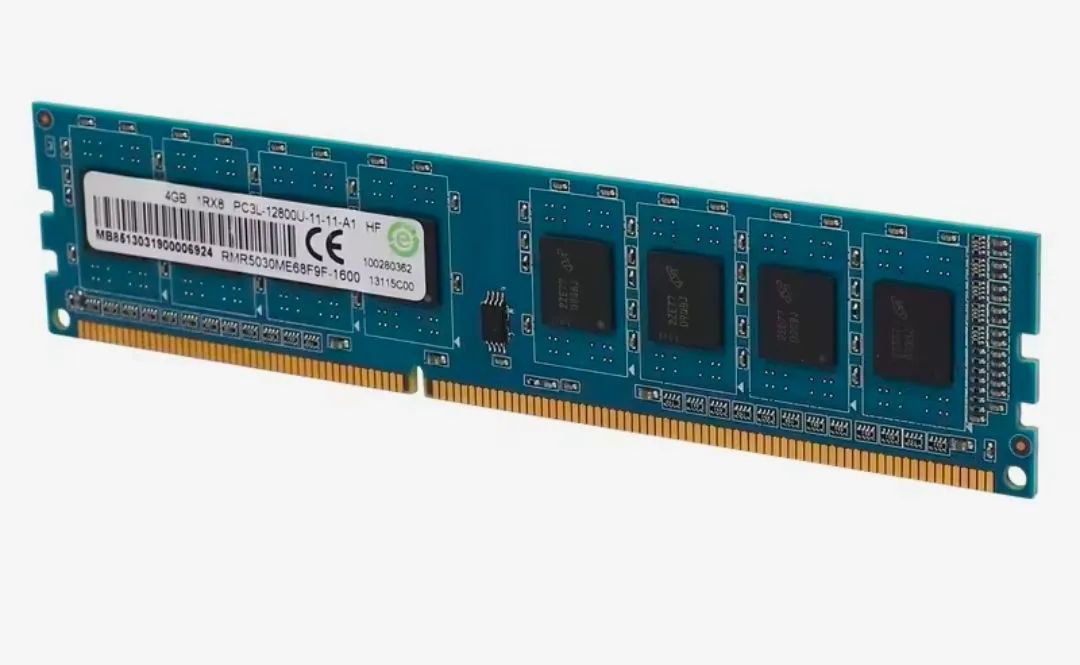 DDR3 RAM Memory 8 GB 1600 MHz64739260945667120