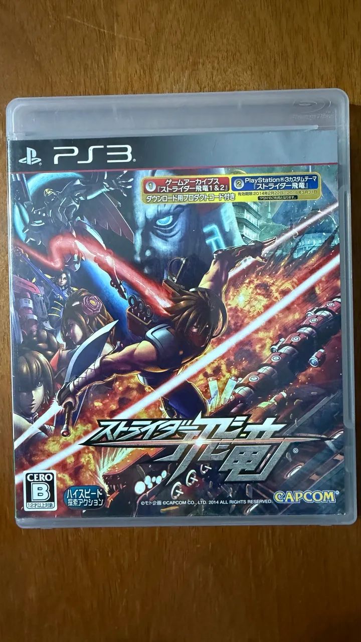 Strider PS3  - Foto 4
