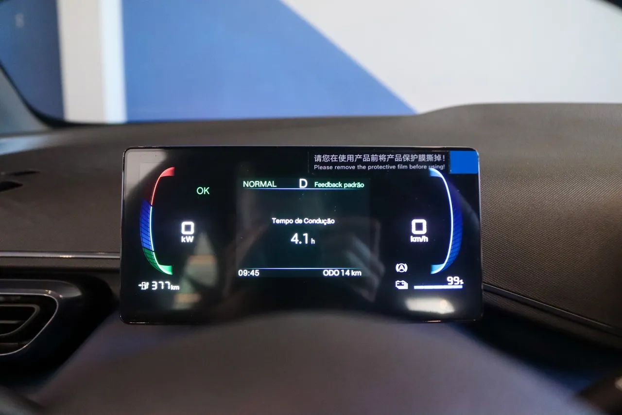 BYD Dolphin Mini (Elétrico) 2027 - Foto 3