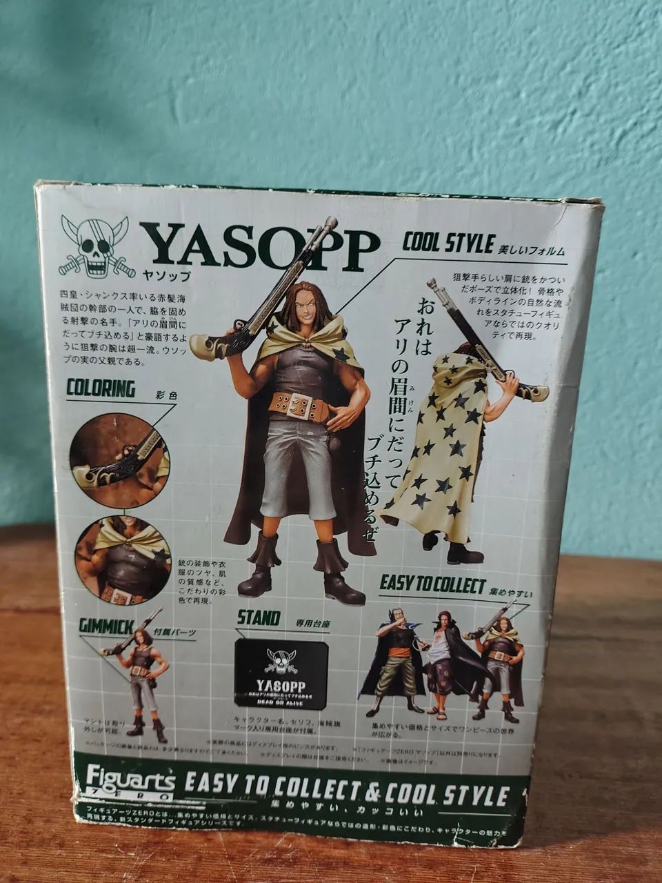 ONE PIECE - YASOPP FIGUARTS ZERO - Foto 3