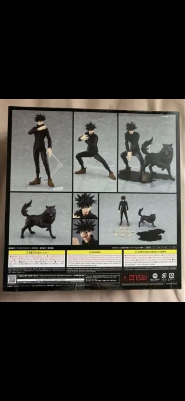 Megumi figma  - Foto 2
