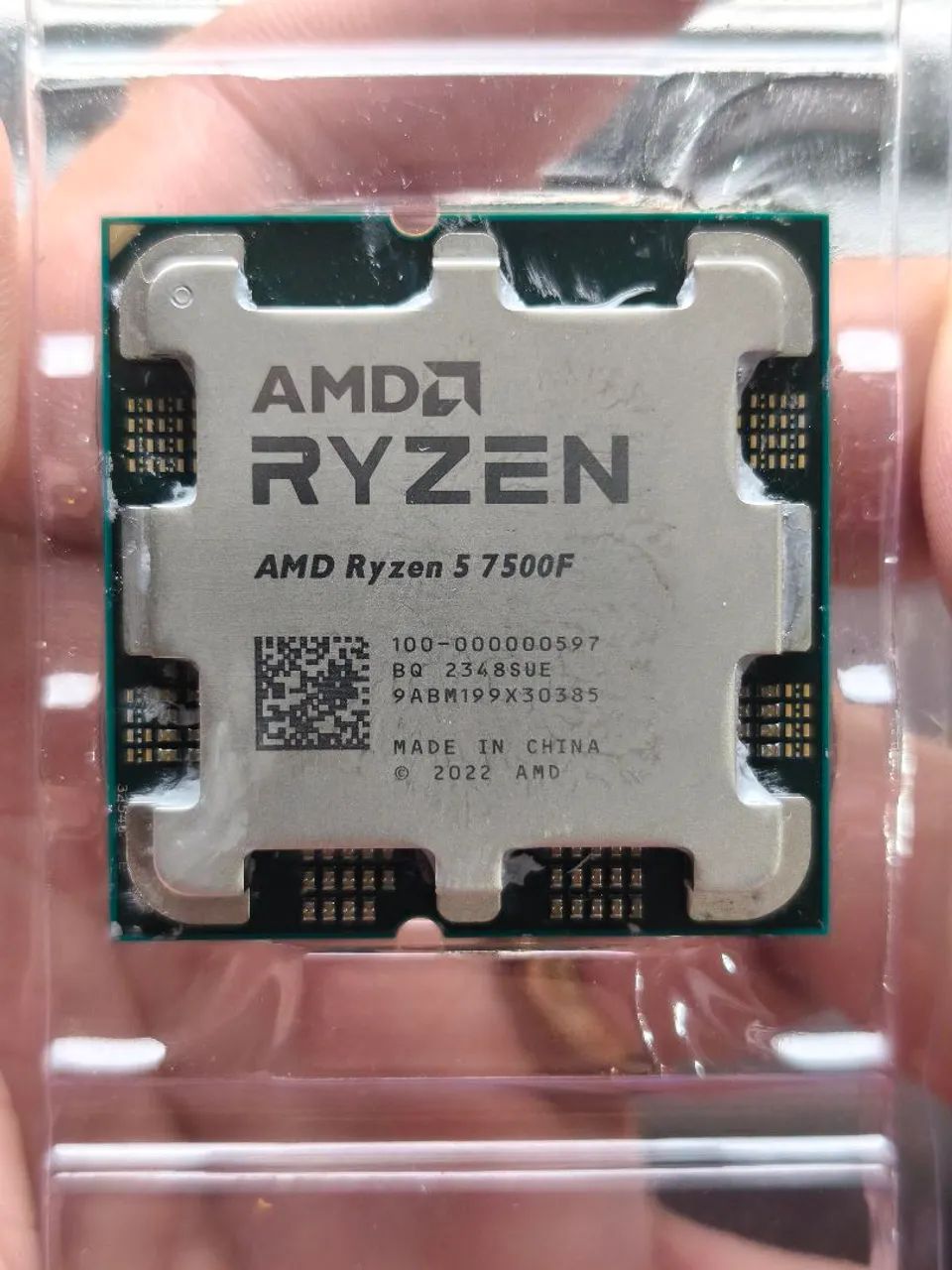 Ryzen 7500f