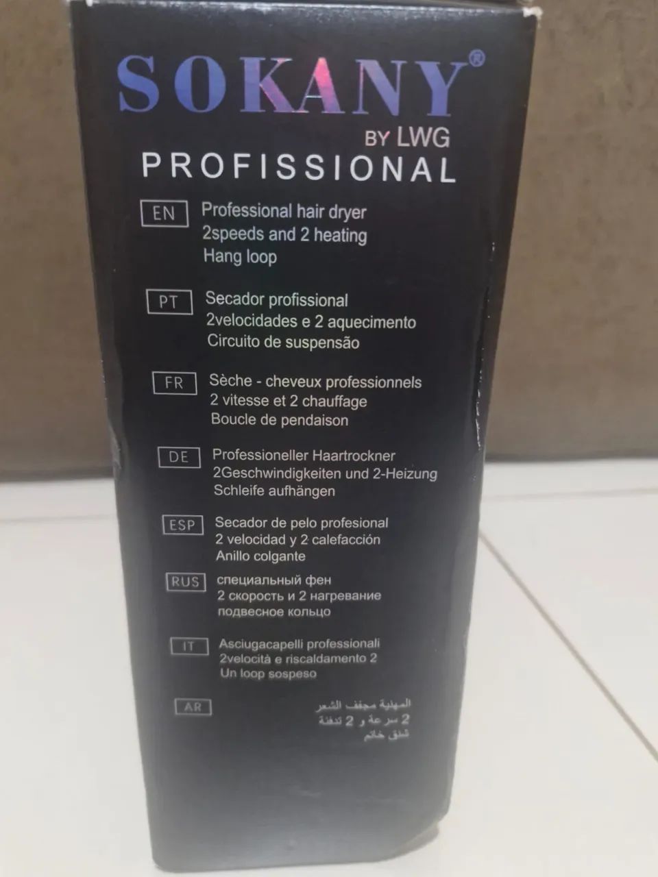Secador de cabelo  - Foto 4