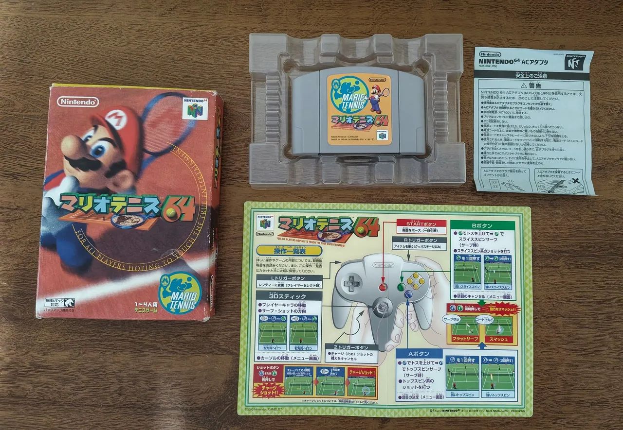VENDO JOGOS NINTENDO 64/WII e 3DS - Jogos de Vídeo Game - Méier