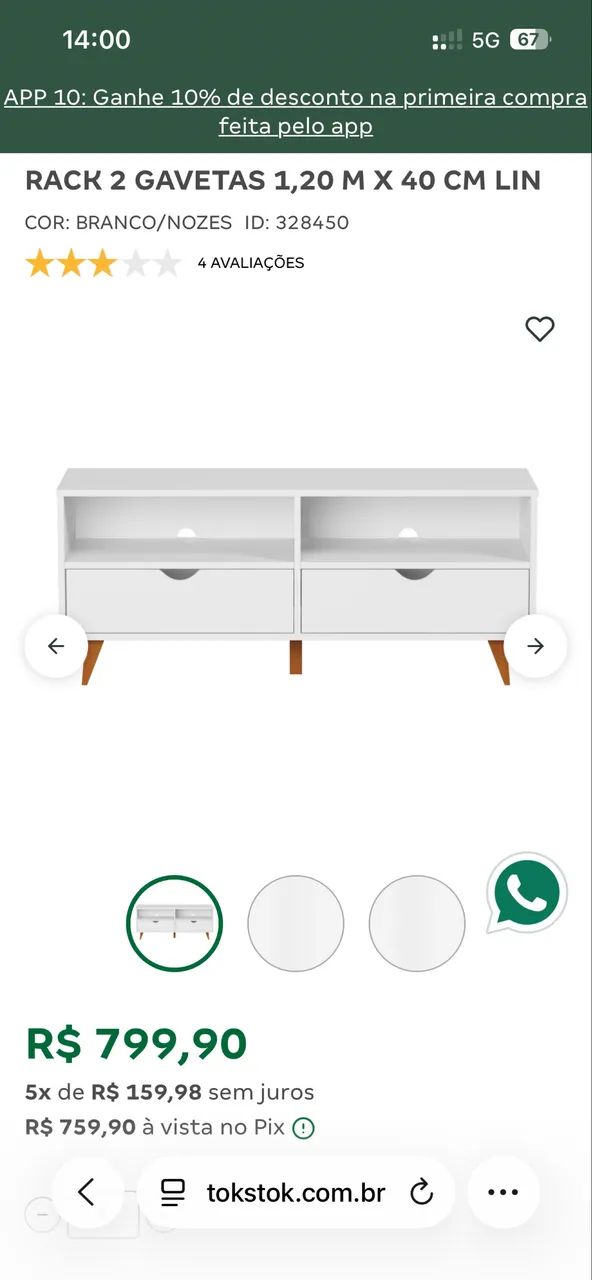 Rack de sala - Foto 2