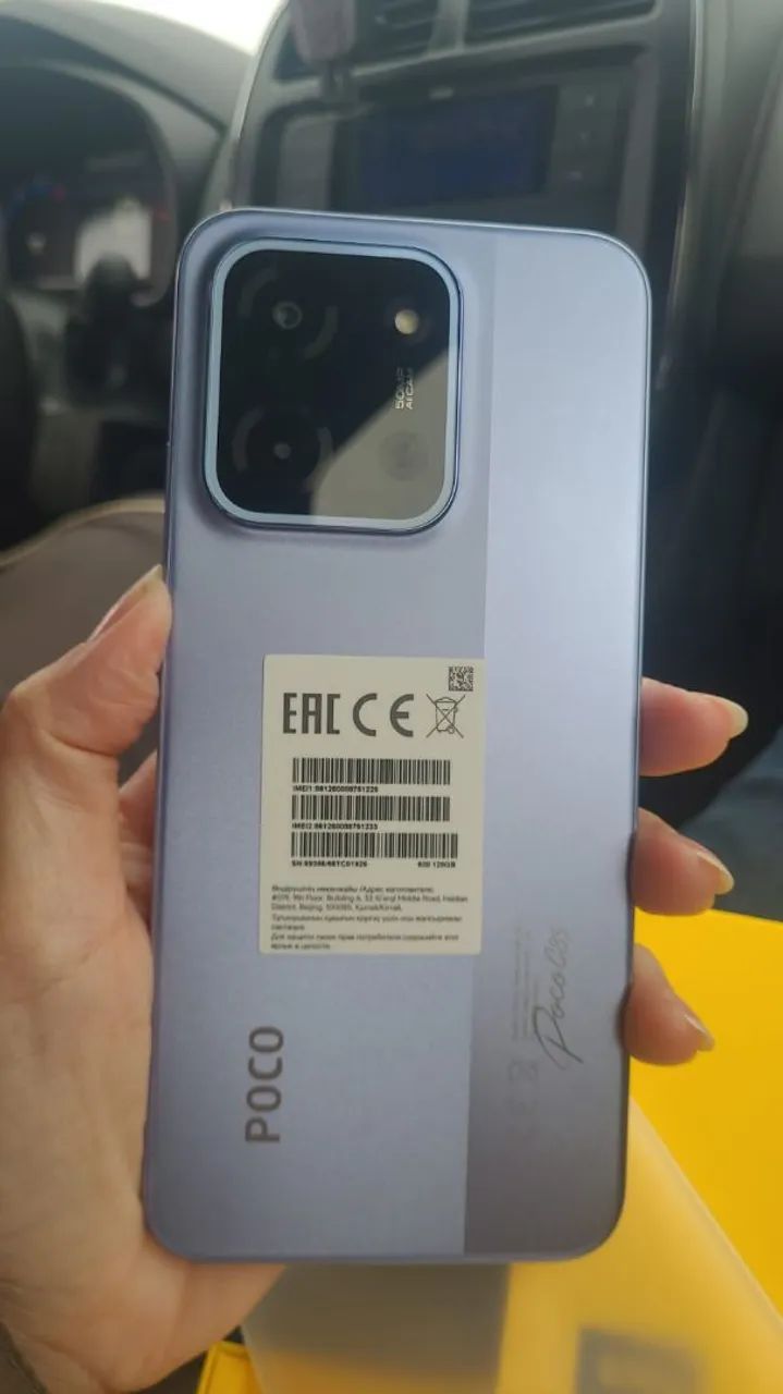 Celular xiaume Poco C85 novo sem uso - Foto 2