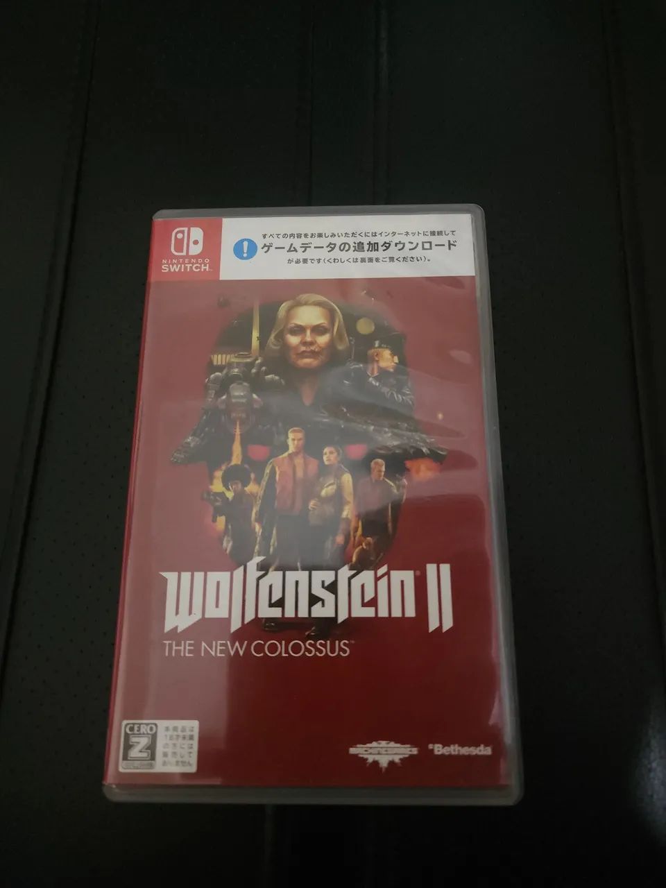 Wolfenstein 2