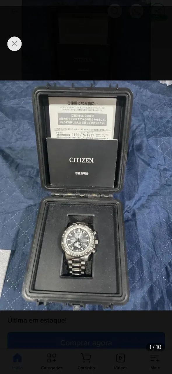 Citizen geo trekker 