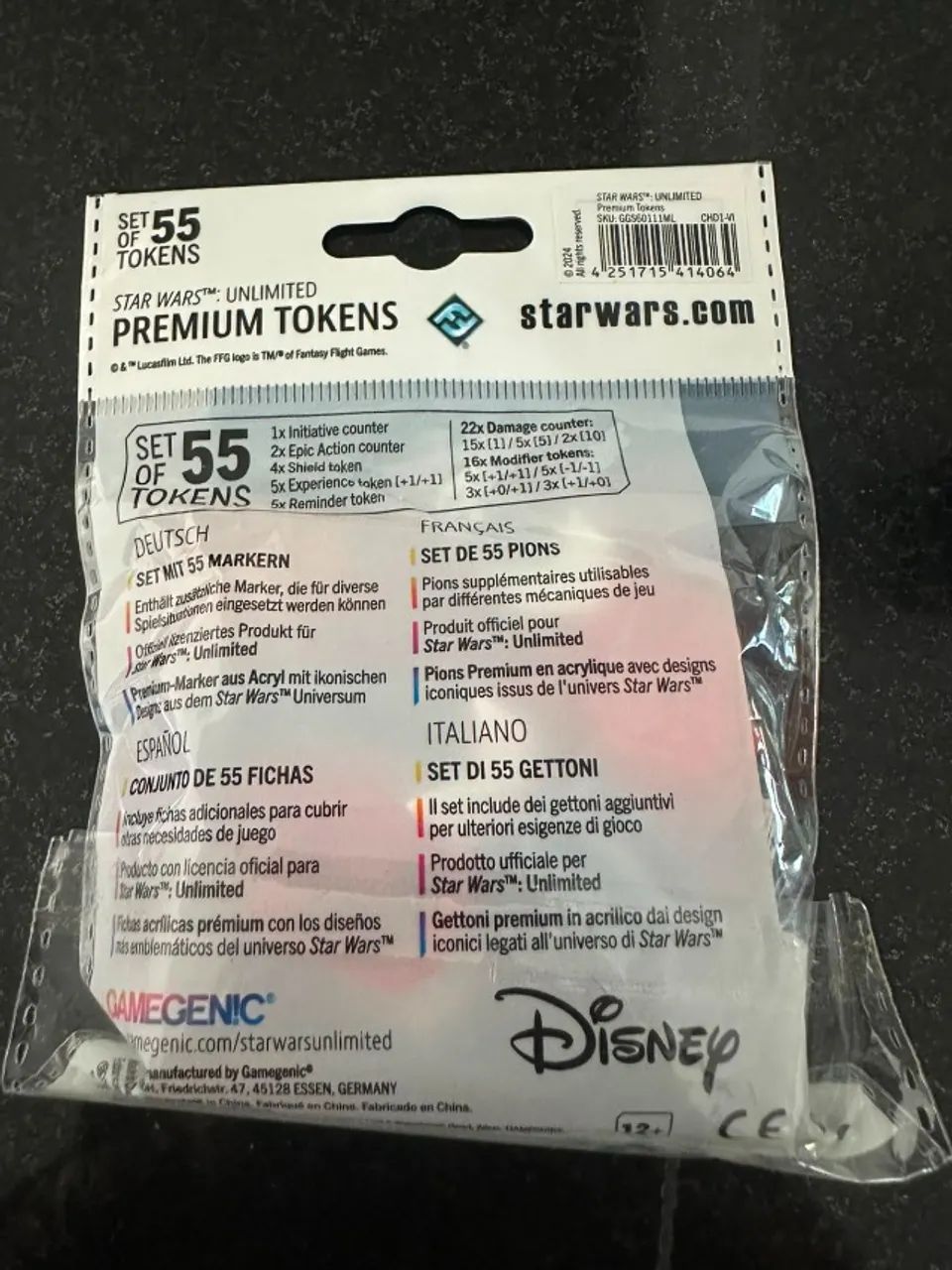 PREMIUM TOKENS STAR WARS - Foto 2