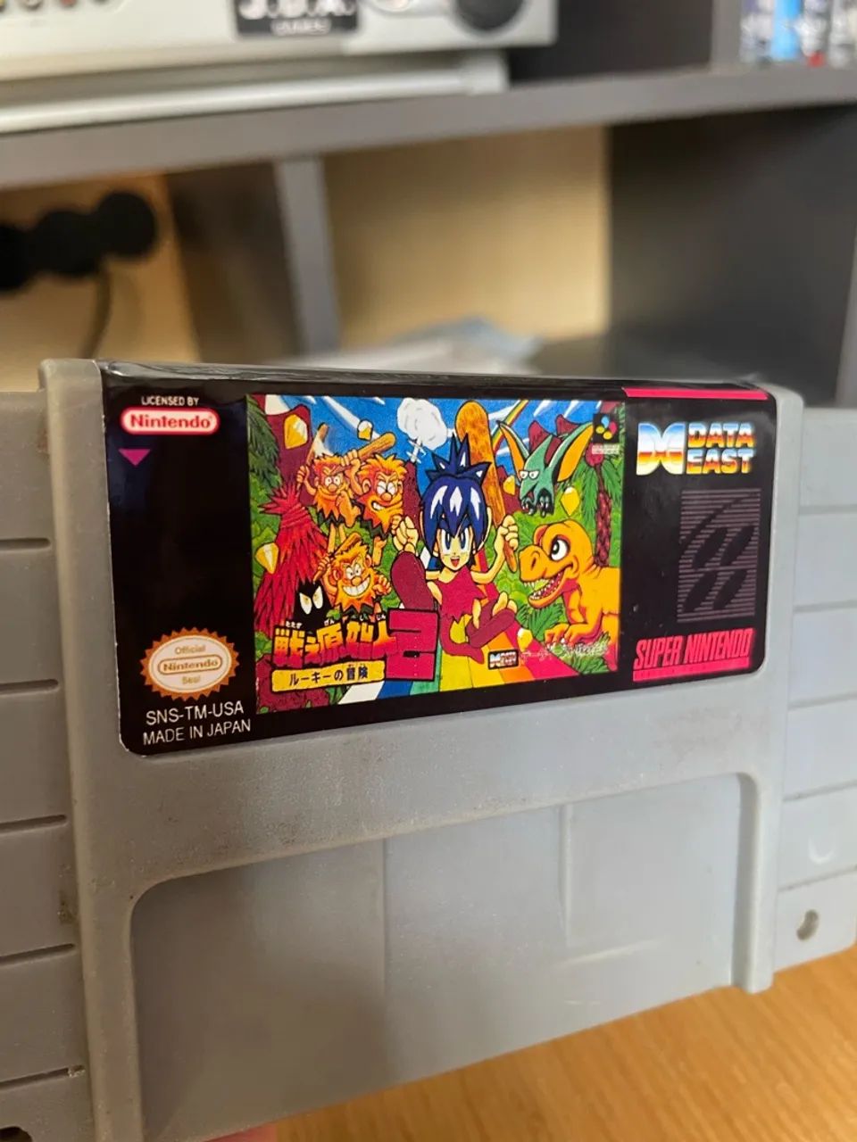 SNES - Congos Caper 2