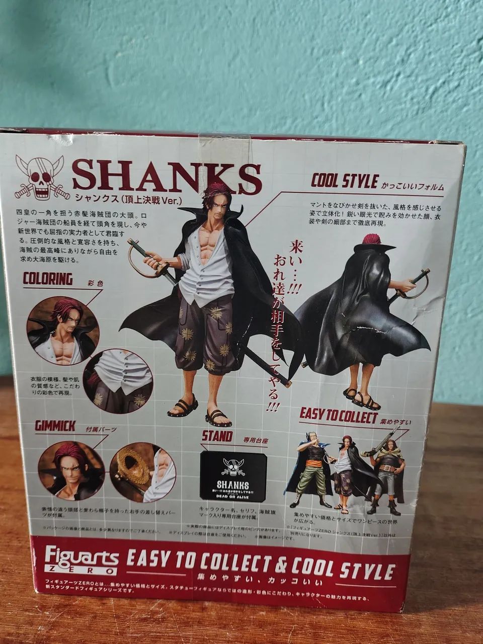 ONE PIECE - SHANKS FIGUARTS ZERO - Foto 3
