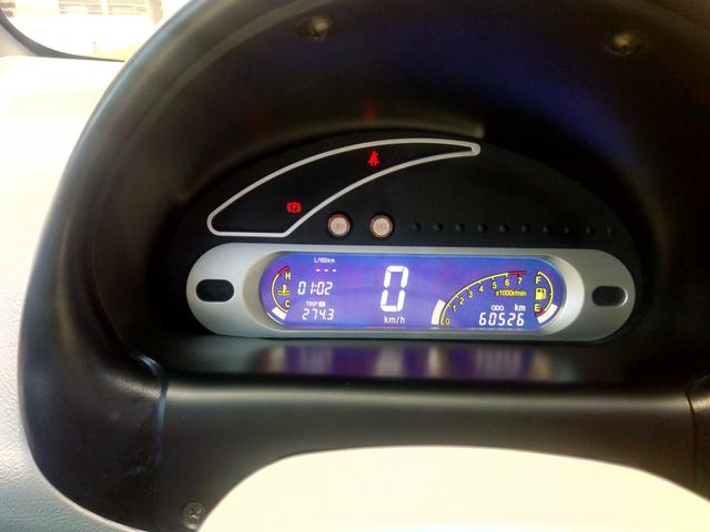 Chery QQ