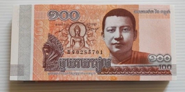 Lote com 6 Cédulas Estrangeira 100 Riels 2014 Camboja