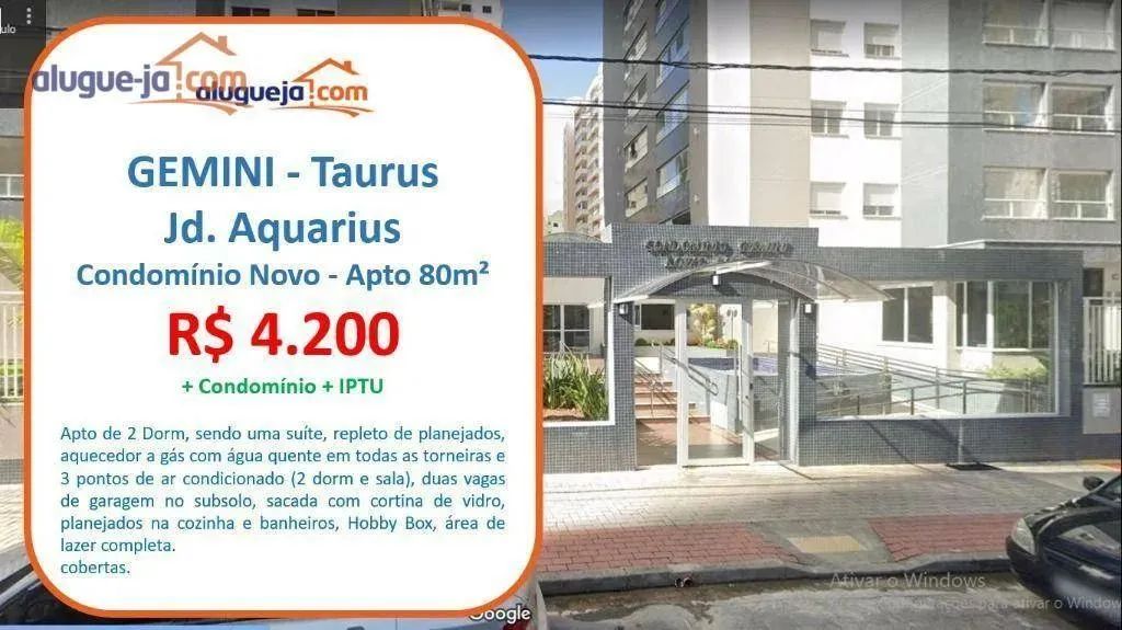 Apartamento com 2 quartos para alugar, 80 m²- Jardim Aquarius - São José dos Campos/SP
