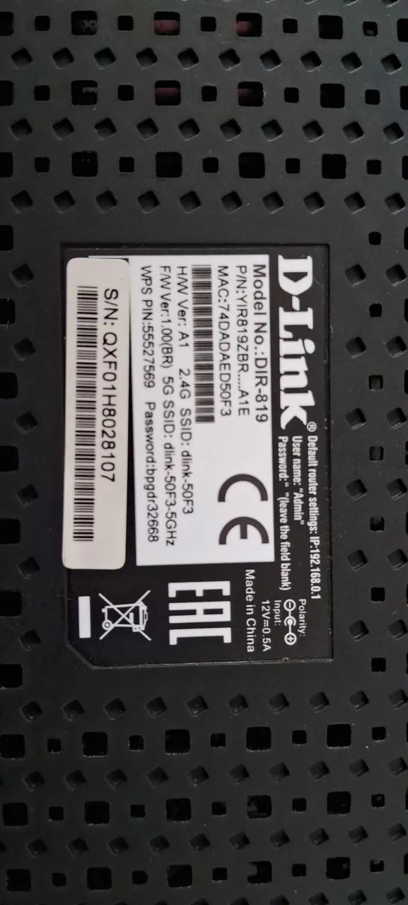 Roteador D-Link DIR-819 - Wi-Fi de alta performance64302739076995121