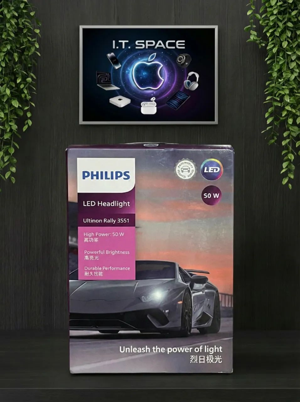 Par Philips Ultinon Rally 3551 H7 LED Headlight 50W / 6500K (Branco)