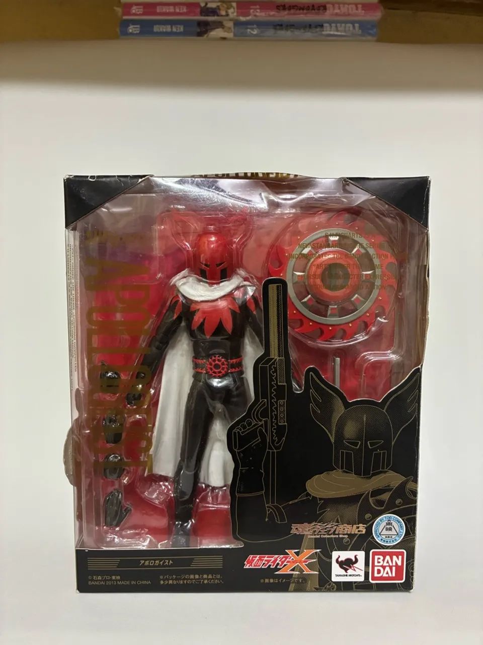 Sh Figuarts Apollo Geist  - Foto 5