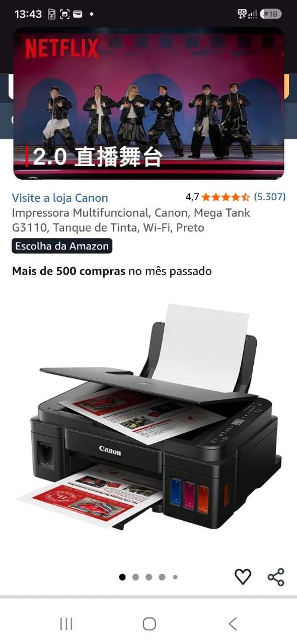 Impressora - Foto 3