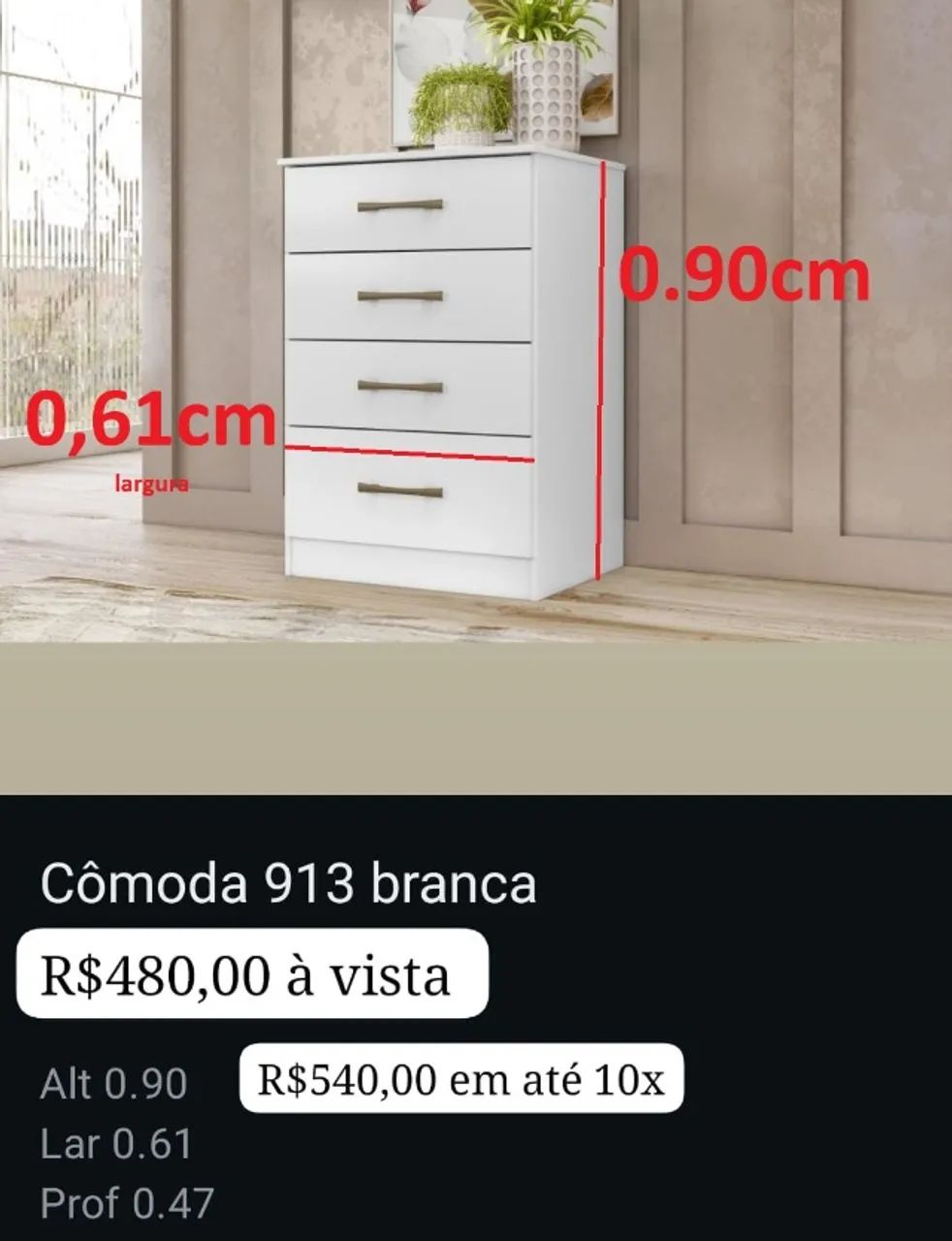 Cômoda branca - Foto 2