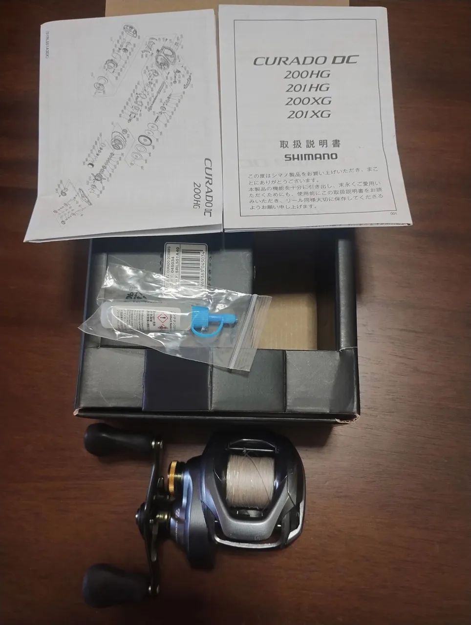 Carretilha Shimano Curado DC  - Foto 3