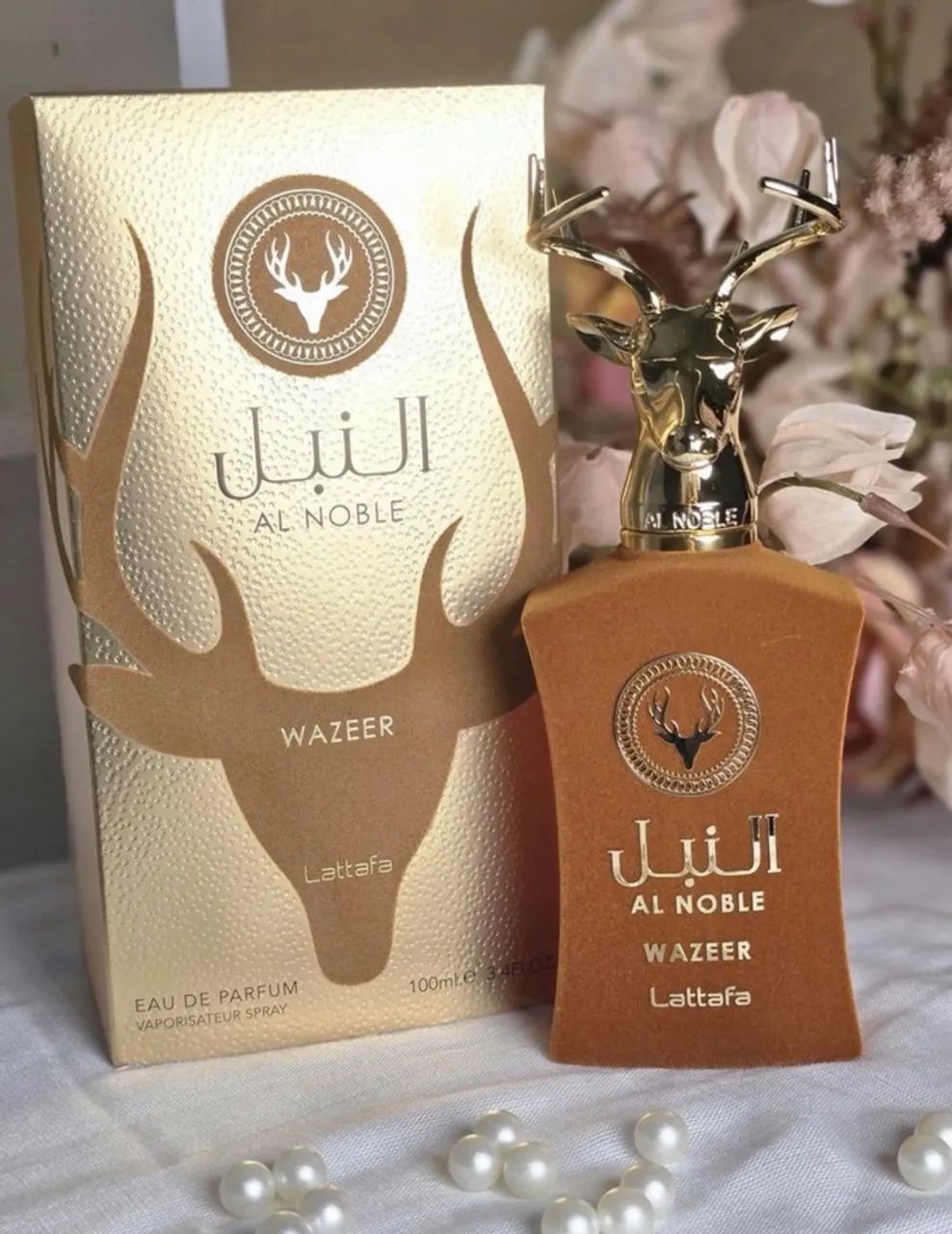 Perfumes árabes 