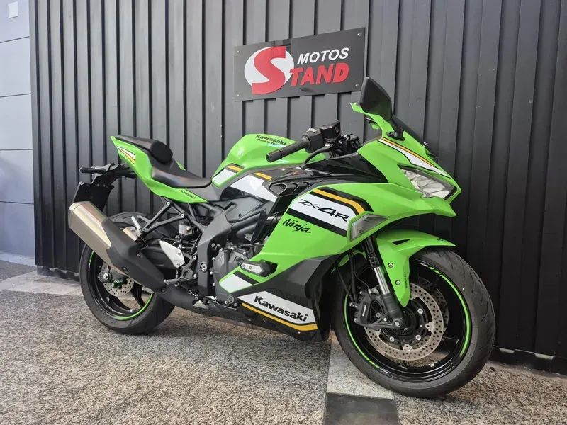 Kawasaki Ninja 50 cc  - Foto 2