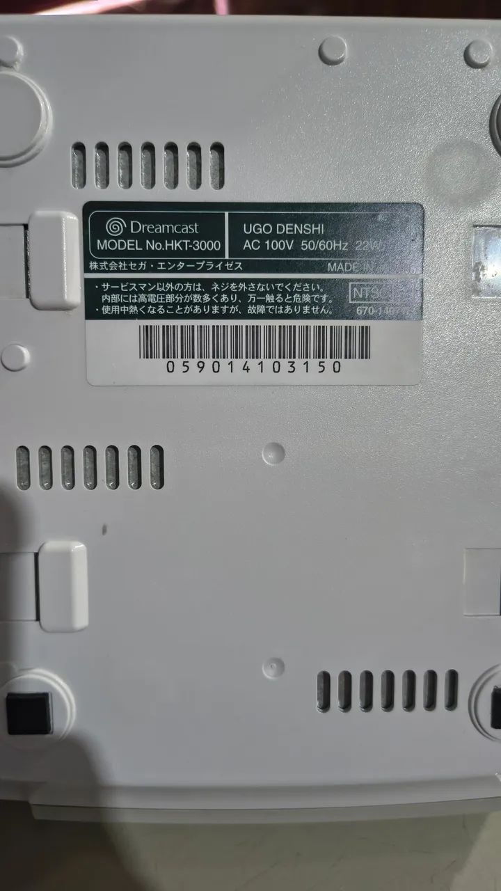 Dreamcast peças não funciona  - Foto 3