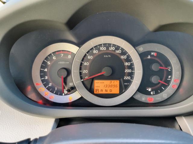 Toyota RAV4 novíssima - Foto 6