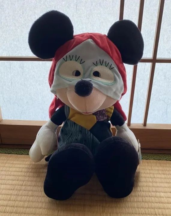 Pelúcia (Mickey Mouse)