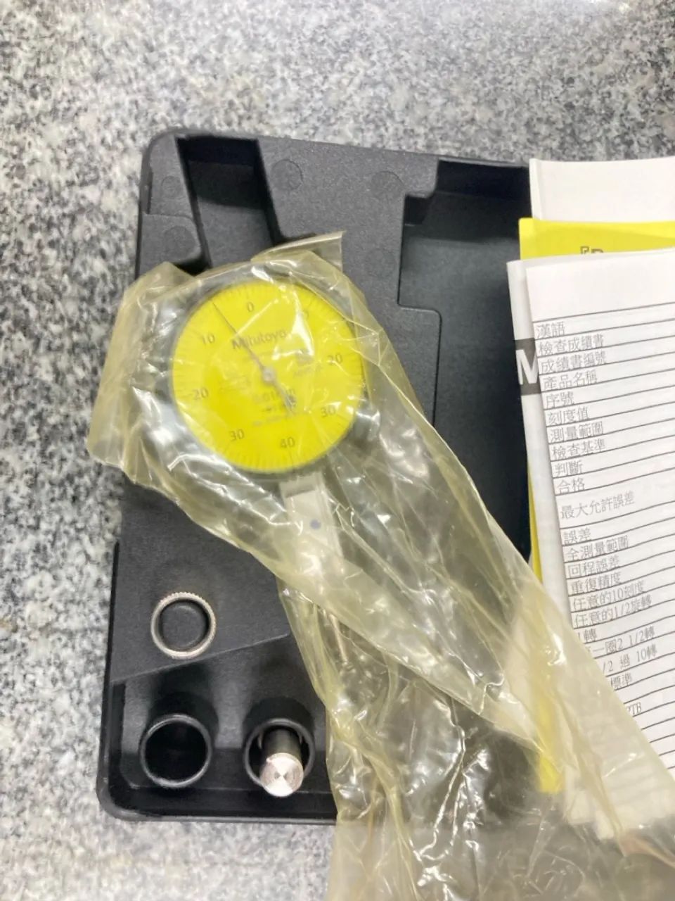 Relógio Apalpador - Foto 4