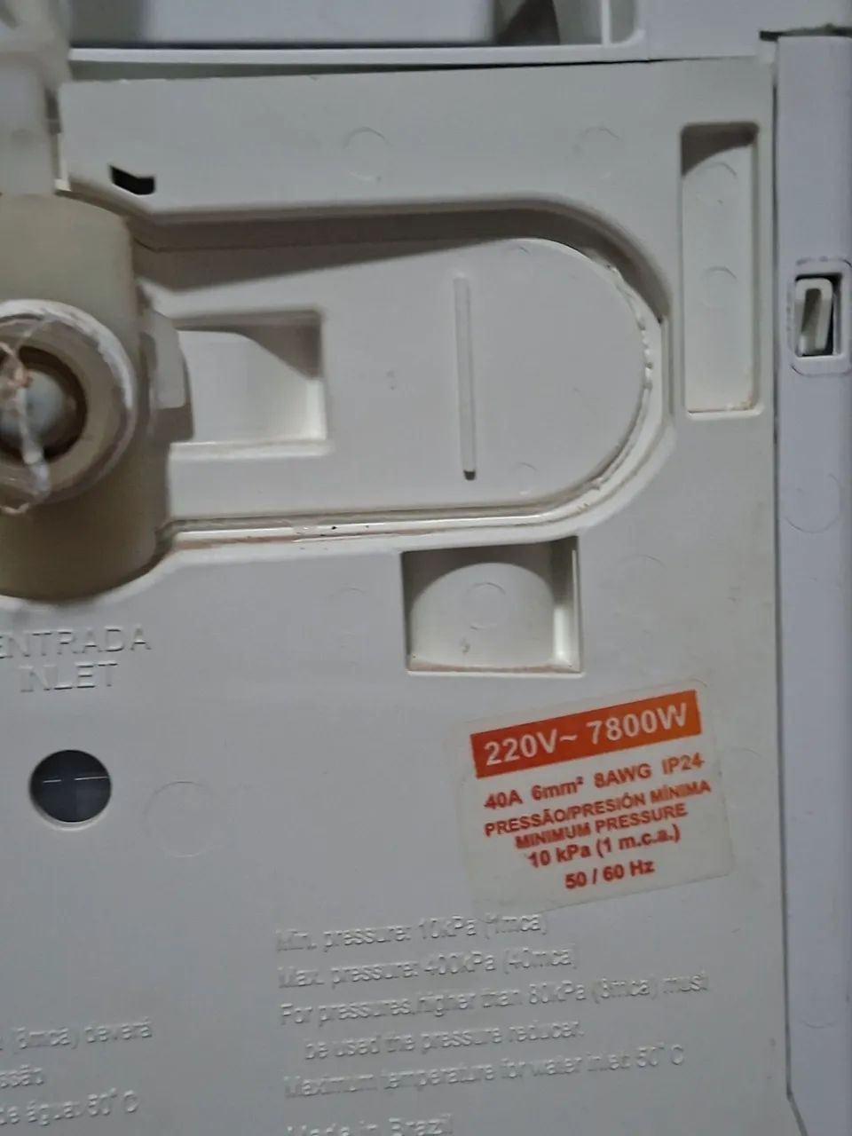 Acqua Ultra shower (resistance missing)64617882380930120