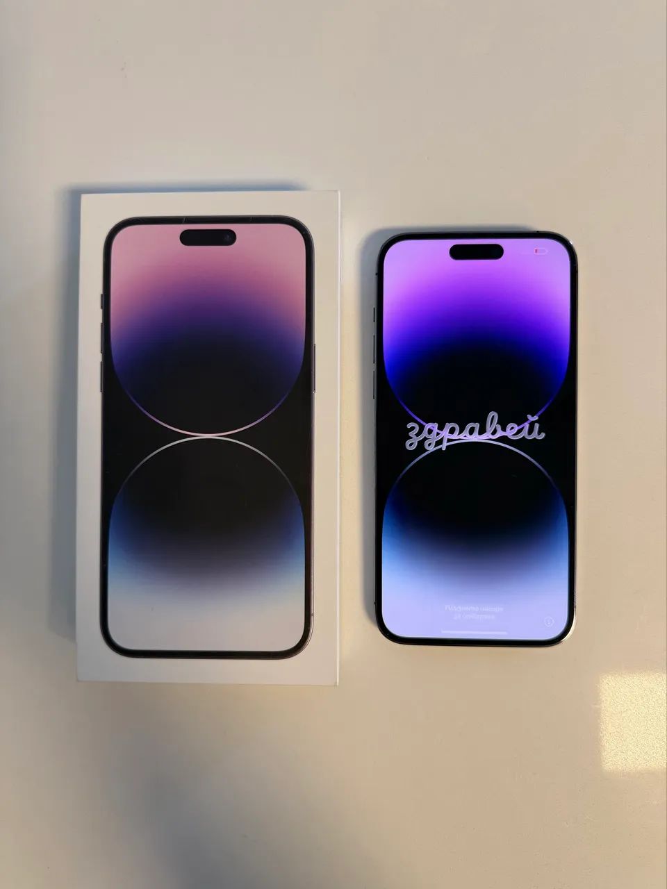 iPhone 14 Pro Max 256gb Deep Purple Novíssimo!!! - Celulares e