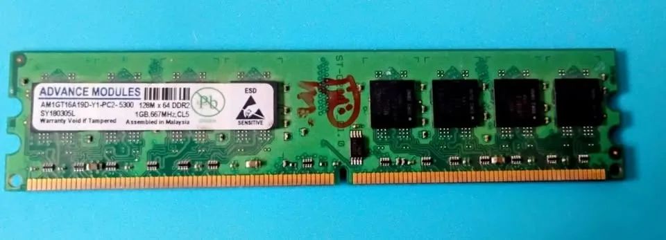 Memória RAM Advance Modules 1GB DDR2 667MHz Desktop Usada